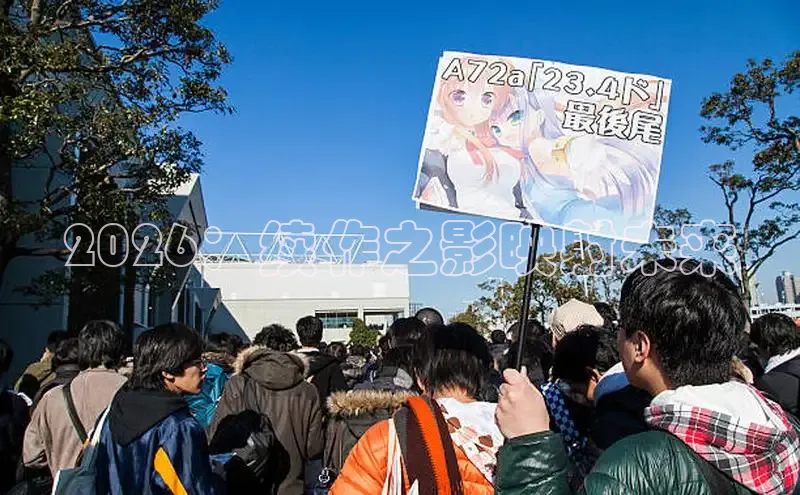 门徒娱乐官方登录入口