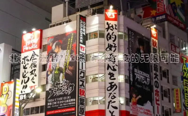 门徒娱乐官网