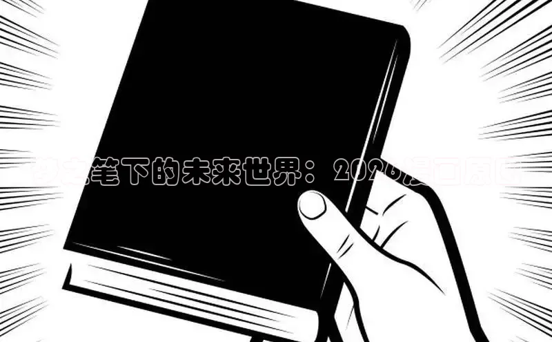 门徒娱乐官方登录入口