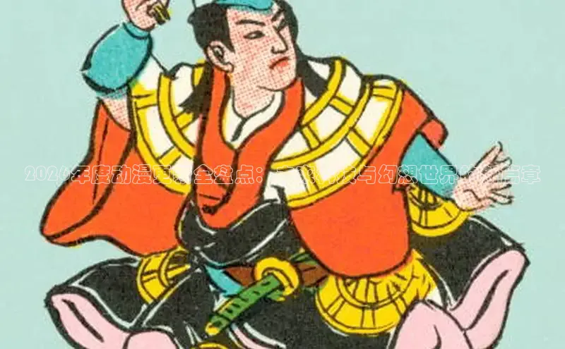 门徒平台注册中心